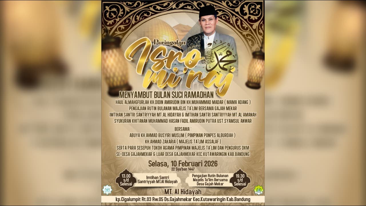 🔴LIVE PERINGATAN ISRO MI'RAJ NABI BESAR MUHAMMAD SAW HAUL HAUL ALMAGHFURLAH KH DIDIN AMIRUDIN