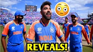 This is Very IMPORTANT! Siraj REVEALS! 😳| India Vs Pakistan T20 World Cup 2024 Cricket News