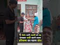 Botbtiabai Punjabi Funny Video Like Comment Subscribe Plzz ЁЯЩПЁЯЩПЁЯЩПЁЯЩПЁЯЩП Botbtiabai Punjabi Funny Video Like Comment Subscribe Plzz ЁЯЩПЁЯЩПЁЯЩПЁЯЩПЁЯЩП