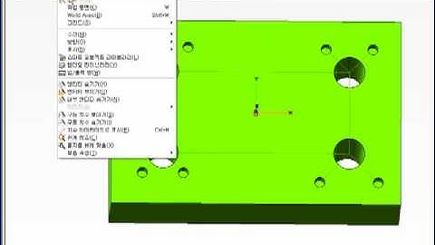 DefineSmartObject_01