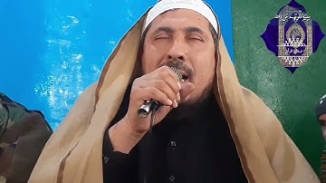 سوره قیامه وسوره اخلاص به صدای ملکوتی قاری صاحب محمد ظریف رحمانی@Ali-asy