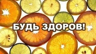 Развлекательная программа