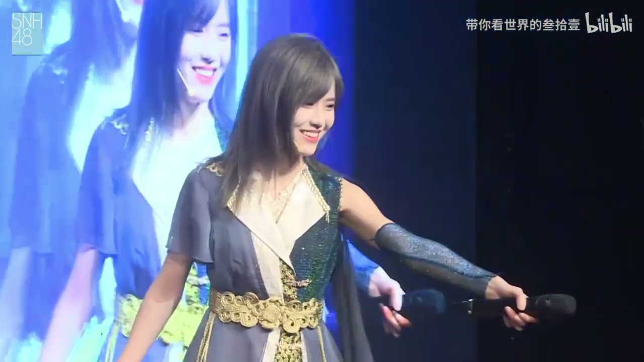 [VIETSUB] [20240825] | SNH48 (TEAM NII) MC: Bom hẹn giờ
