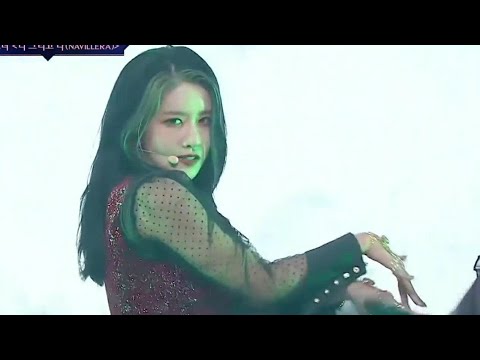 [우주소녀] 퀸덤2 2차경연 엑시 랩파트