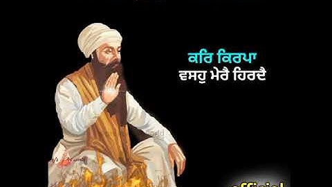 Guru Arjan Dev ji WhatsApp Status Guru Arjan Shaheedi WhatsApp Status Video Shabad Gurbani Status