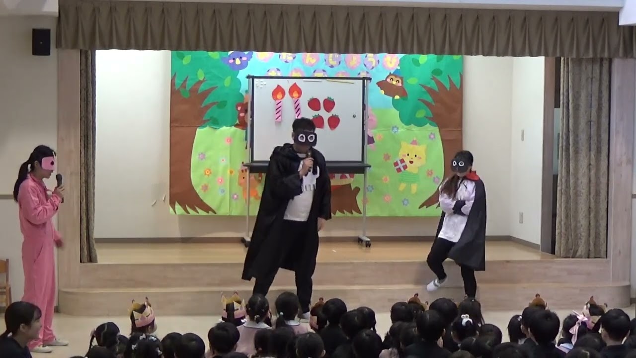 藤見幼稚園　3月誕生会　出し物「ヒーロー参上」