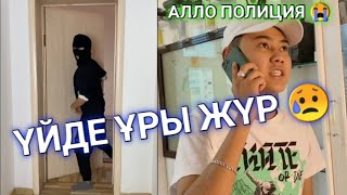 ЕҢ СОҢҒЫ ВАЙНДАР ТОПТАМАСЫ😂 АЗАМАТ ТУРСЫНБАЙ, МЕДЕТ ЖАН, МАНАС, ҒАНИ, АСЫЛБЕК ВАЙНДАРЫ😂