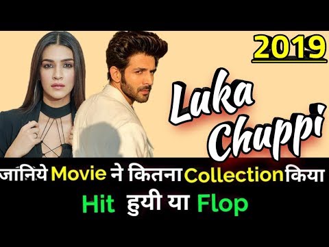 kartik-aaryan-luka-chuppi-2019-bollywood-movie-lifetime-worldwide-box-office-collection