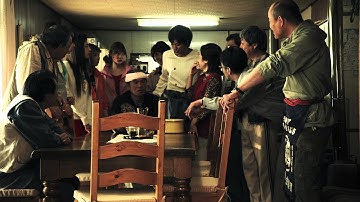 映画『じんじん』予告編