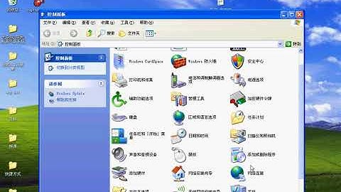 韩顺平 循序渐进学 java 从入门到精通 第54讲 sql server安装配置卸载