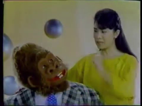 1984年CM　森昌子　ぐっとらく　菅原文太　TOYOTAカローラⅡ