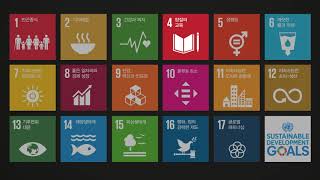 SDG 4 intro _ edited
