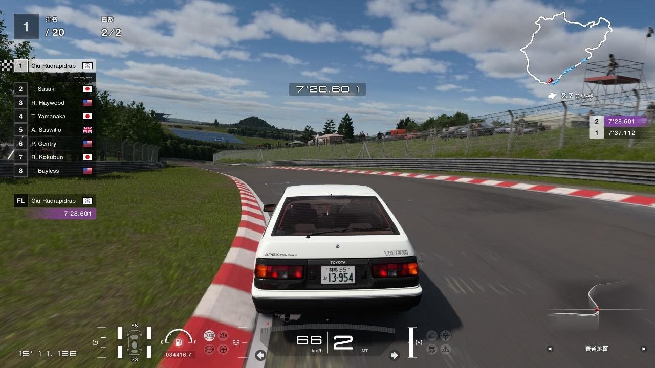 GT7］紐北的AE86 激進拓海600pp 賽事260203 - YouTube