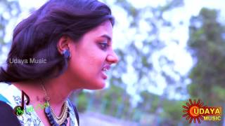 Video thumbnail of "AAHA ENTHA AA KSHANA (COVER) | AISHVARYA | SOME GEETHA | UDAYA MUSIC | KANNADA MELODY HIT SONGS"