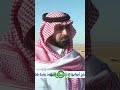 الأجواء صافية و10 دقائق كافية لرصد الهلال بعد الغروب