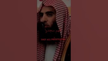 محمد اللحيدان تلاوة مؤثرة            سورة النجم  ـ أَزِفَتِ الْآزِفَةُ ـ ليس لها من دون الله كاشفة