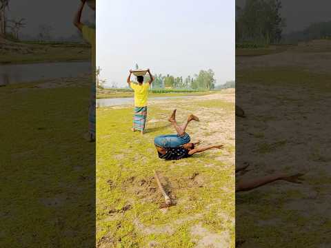 The man jumped.#villagefunny520 #shorts #funny #comedy #viralvideo #shortsvideo
