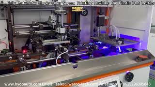 Fully Automatic Single-Color Screen Printing Machine for Plastic Flat Bottles.#silkscreenprinting