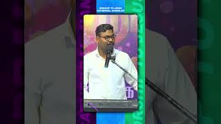 Tamil Christian song  #christianprayer #tamilchristiansongs #aaronjebaraj #shorts  #jesus  #love