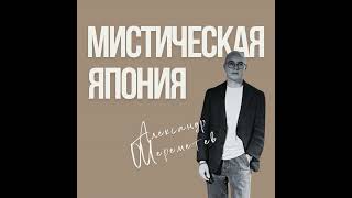 картинка: Ночь ста историй - игра, в которую боялись доиграть