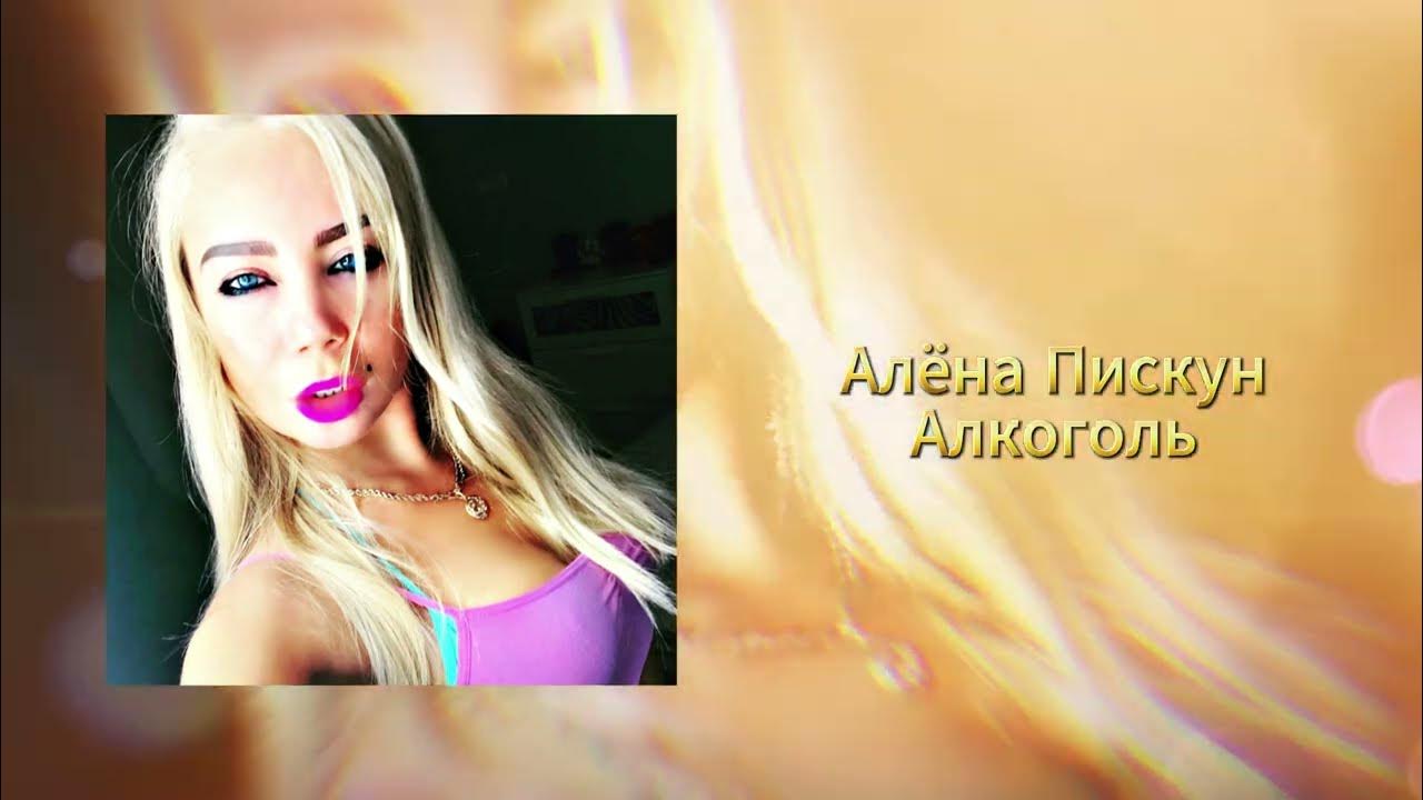 Kamyonchilar bilan yolda porno jinsiy aloqa video