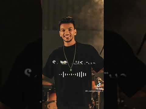 مهرجان ٢٠٢١ جديد حوده بندق ومسلم مهرجان العيون جابت اجلنا