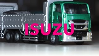 牛ギガ盛り！TOMICA  いすゞ ISUZU GIGA Custom ギガ 家畜運搬車 トミカ 改 screenshot 2
