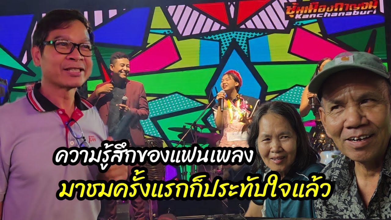 Впечатления болельщиков: они были впечатлены уже при первом посещении.