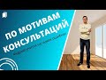 Какие квартиры сдавать лучше? Студии, однокомнатные или двушки?