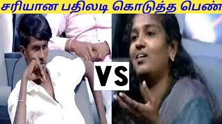 Neeya Naana latest episode Dec 13|Neeya naana Raja parambarai|Avenger vamsam