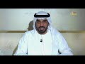 سهرة خاصة عن تتويج الشارقة ببطولة دوري الخليج العربي 24 مايو 2019