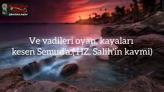 Fecr Suresi - Salim Bahanan