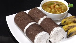 Soft and tasty Ragi Puttu || Finger Millet Puttu || Healthy Breakfast or Dinner Recipe in Tamil