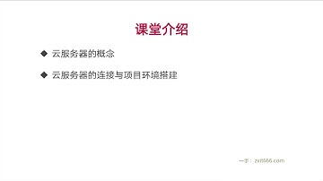 Vue3+Uni+Node+MySQL 从零实现跨端小程序的全栈应用