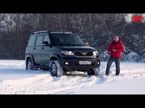 Test driving the new UAZ Patriot with ZMZ Pro engine.