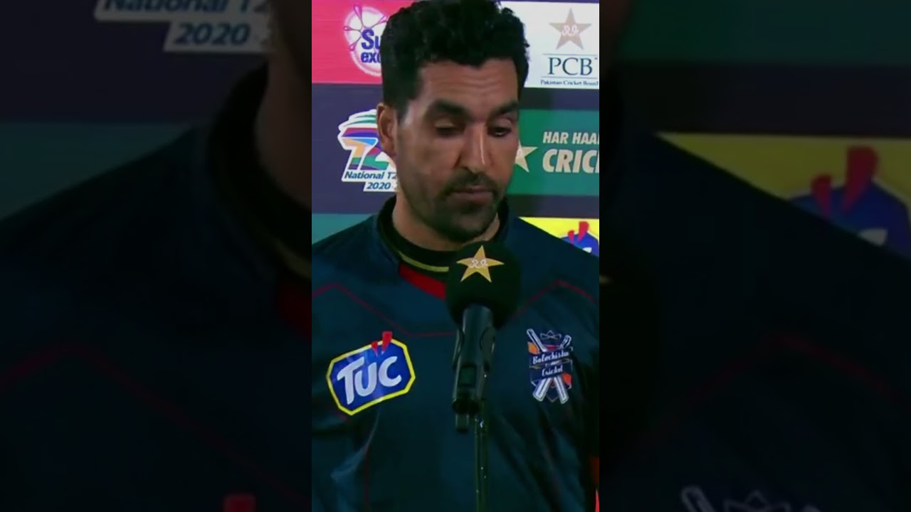Umer Gul Retirement Story! 