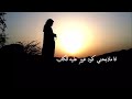 على كابها رمز الخطوط السعوديه