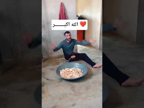 الله اكبر بنتي حبيبتي مريضة شوي ارجوكم ساعدوني   اكسبلور دويتو