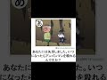 【爆笑】写真で一言にアフレコしてみたpart47#ボケて#アフレコ #写真で一言 #爆笑