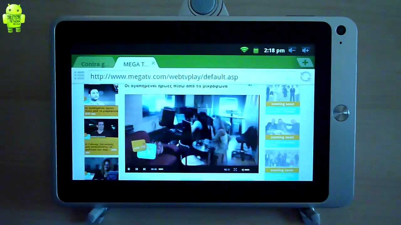 QuickSilver C7 by Tabletistas Network