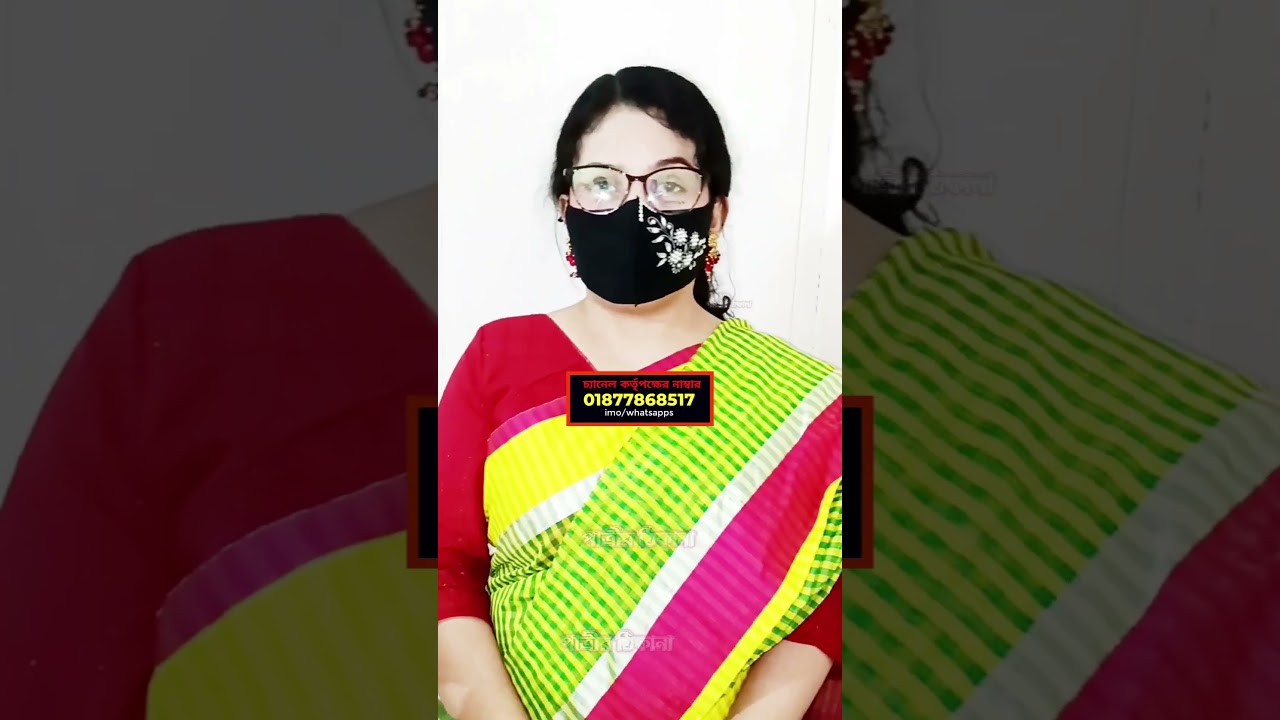 কাবিনের ভয় নাই আমি ১ টাকাও কাবিন চাই না