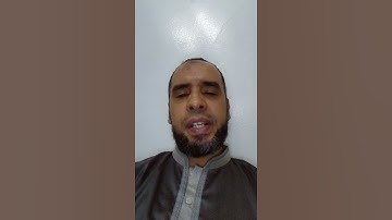 #سورة الناس# فضيلة الشيخ عمر إبن إبراهيم