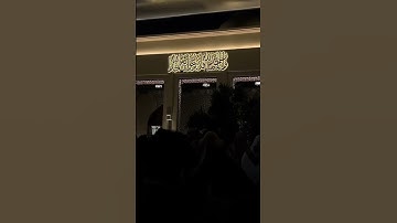 قراءة بديعة لأواخر وخواتيم سورة البقرة للشيخ عبدالله الموسى
