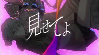 【cover】 Straw (XYZ) 【ver. Lia x @yomicham 】