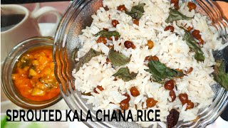 Sprouted Kala Chana Rice Recipe Eram's Kitchen l Kala Chana Pulao | Black Chickpea Pulao Recipe