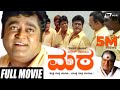 MATA | Navarasa Nayaka Jaggesh | R N Sudarshan | Kannada Full HD Movie | Comedy Movie Whatsapp Status Video Download Free