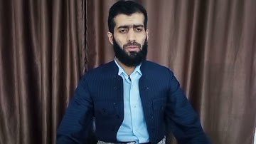 تلاوة جميلة بصوت القارئ آزاد فائق البنجويني