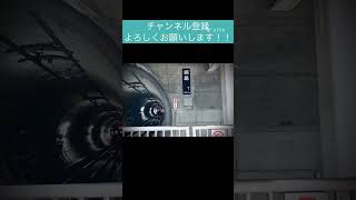 南北線9000系9次車新綱島駅発車シーン！