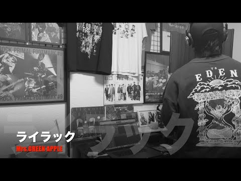 ライラック/Mrs.GREEN APPLE歌ってみた（covered by sIn）TVアニメ「忘却バッテリー」のオープニング主題歌