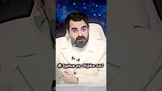 أحمد البشير يقصف تيسير العراقية ...